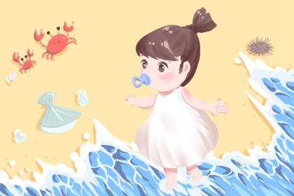 择吉老黄历皇历|择吉皇历|开业择吉日