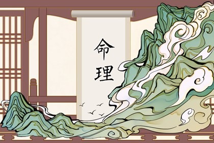万年历查询 日历_年万年历_八字万年历