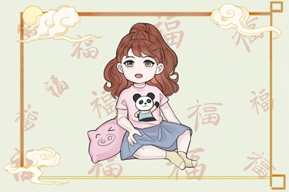 万年历日历,日历万年历,日历表年黄道吉日
