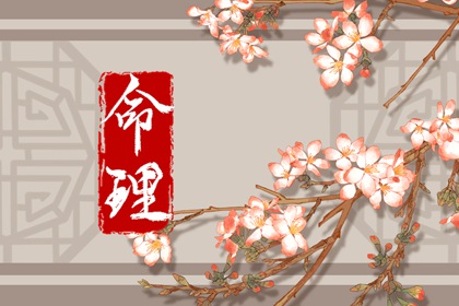 今日农历黄道吉日查询_今日农历查询_带农历与黄历的万年历