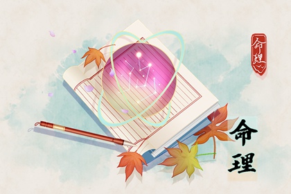 择吉老黄历皇历_老皇历黄道吉日_汉典老皇历