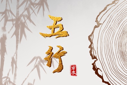 万年历黄道吉日吉时查,日历2026年黄道吉日,黄道吉日2026年查询