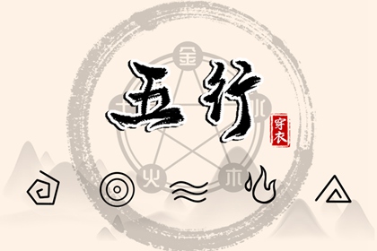 中国万年历黄道吉日_万年历黄道吉日吉时_老黄历万年历黄道吉日吉时查询