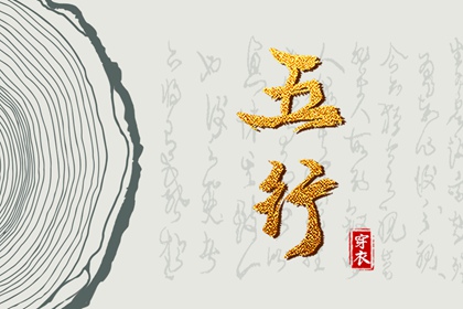 万年日历 日历网 日历查询2026年黄道吉日
