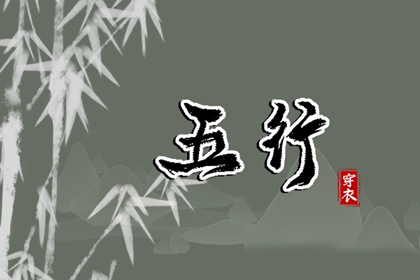 万年历黄历年 黄历网 2026老黄历查询