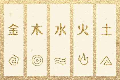 择吉老黄历皇历_择吉皇历_老皇历万年历