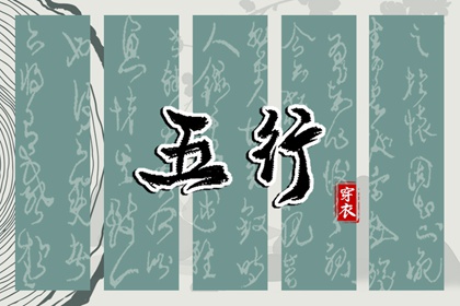 农历黄历,每日黄历,黄历万年历黄道吉日