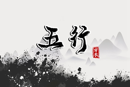 日历吉日查询_日历查询农历_日历查询