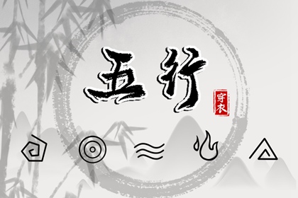 择吉老皇历_老皇历_皇历