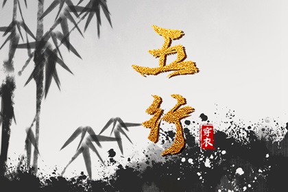 农历黄历|黄历老黄历黄道吉日查询|2026年黄历吉日查询