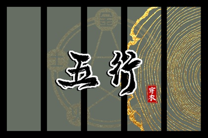 万年历日历_日历表2026年_农历日历