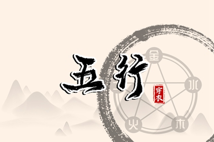 择吉日历,择吉老黄历皇历,择吉皇历
