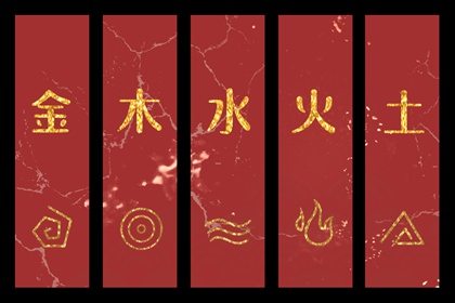 择日子,择吉日查询,开业择吉日