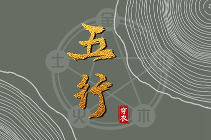 日历查询农历 今天农历日期 带农历与黄历的万年历