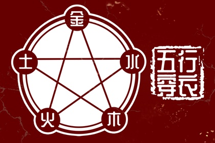 万年历农历查询,全民农历日历,农历日历2026年