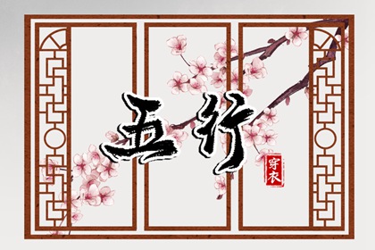 日历表年黄道吉日_黄历万年历黄道吉日_黄道吉日查询2026