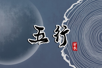 万年历老黄历黄道吉日_黄道吉日查询_2026年黄道吉日