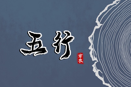 万年历网 万年历老黄历表查询 老黄历万年历黄道吉日吉时查询