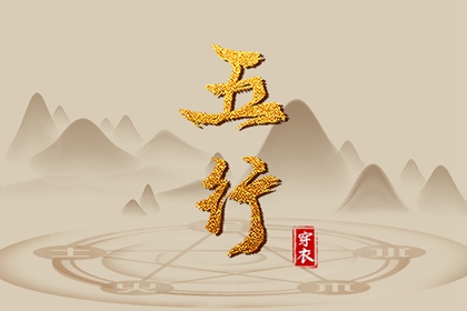 万年历网_万年历吉日查询_日历万年历查询
