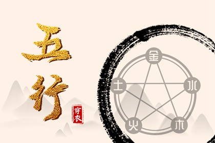 万年历老黄历黄道吉日_黄道吉日查询_2026年黄道吉日